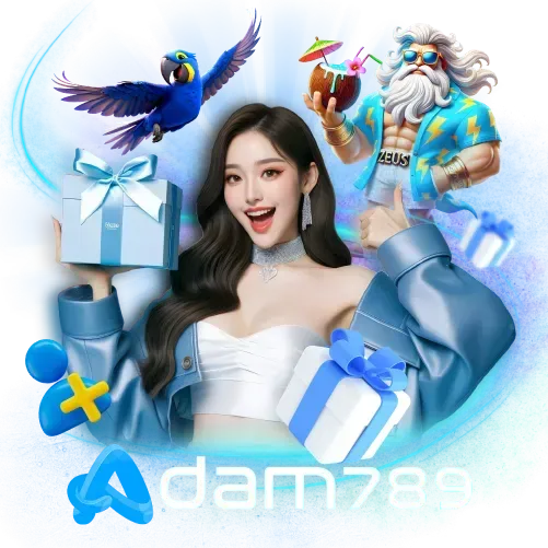 adam789 พิ ม รี่ พาย