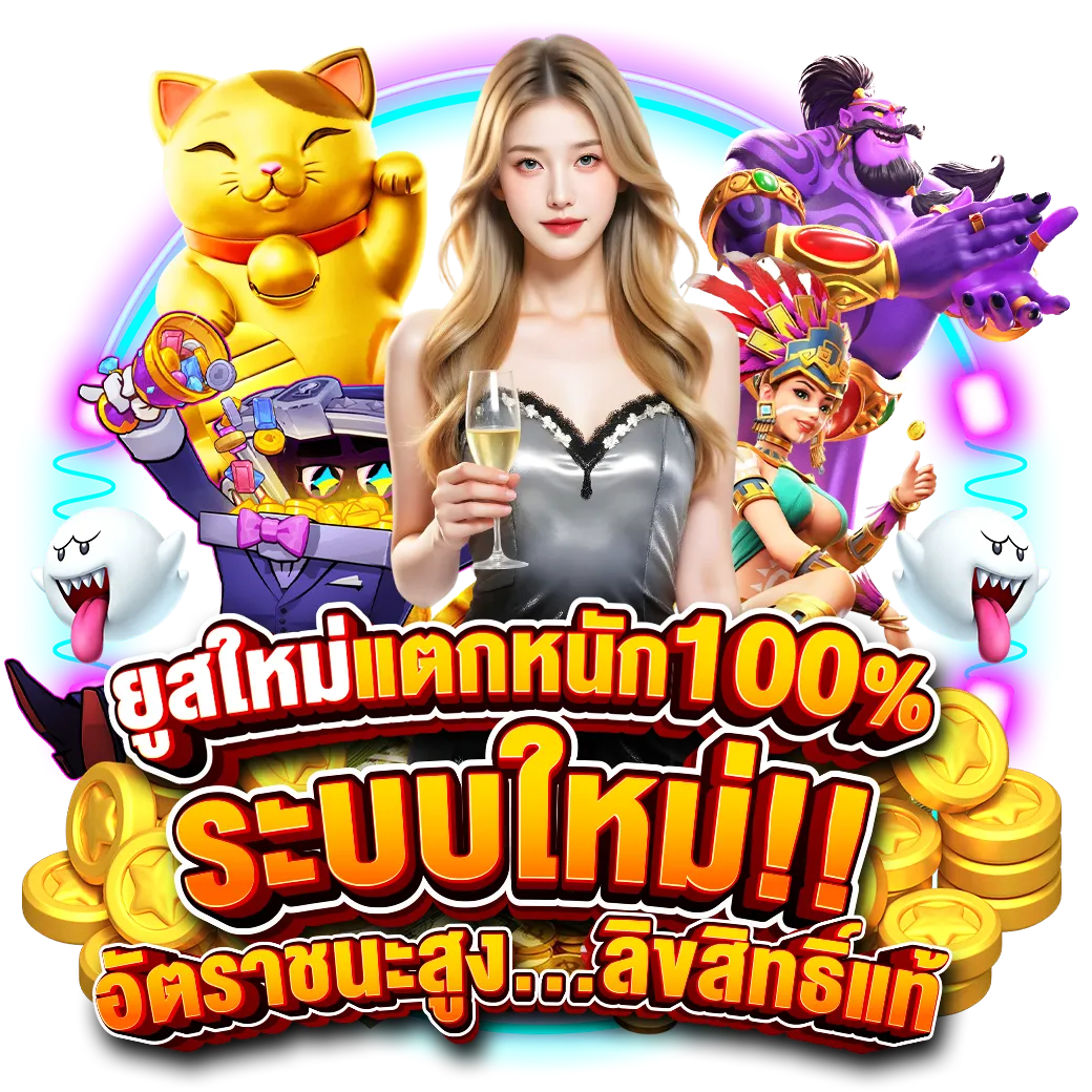 adam 789